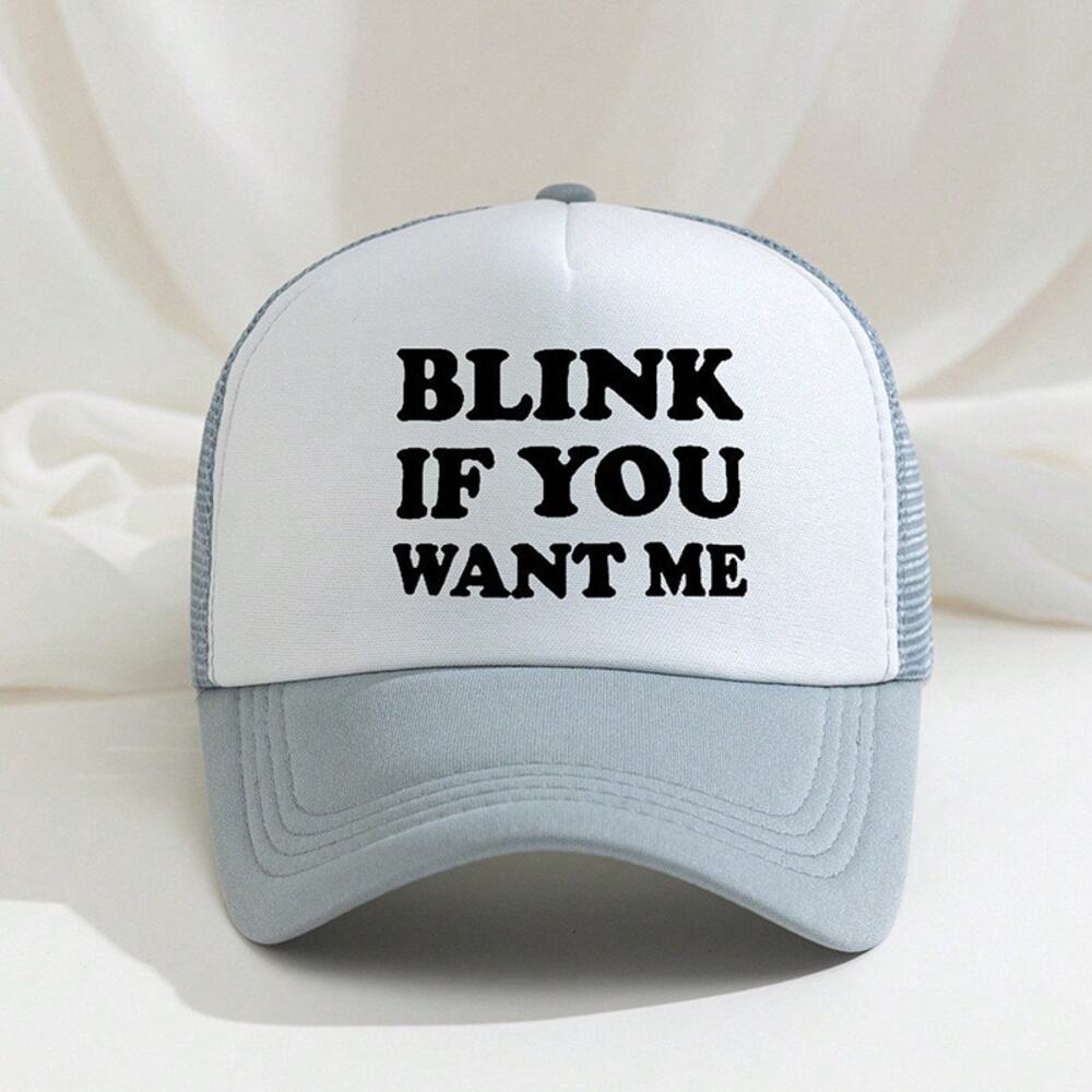 Blink If You Want Me Gray & White Mesh Adjustable Trucker Hat NWOT